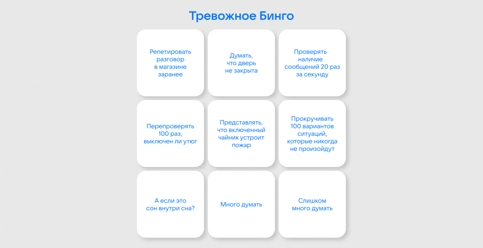Почему перформанс и перегруз — не синонимы, или Как отличать эффективную работу от управленческого «героизма» - 5